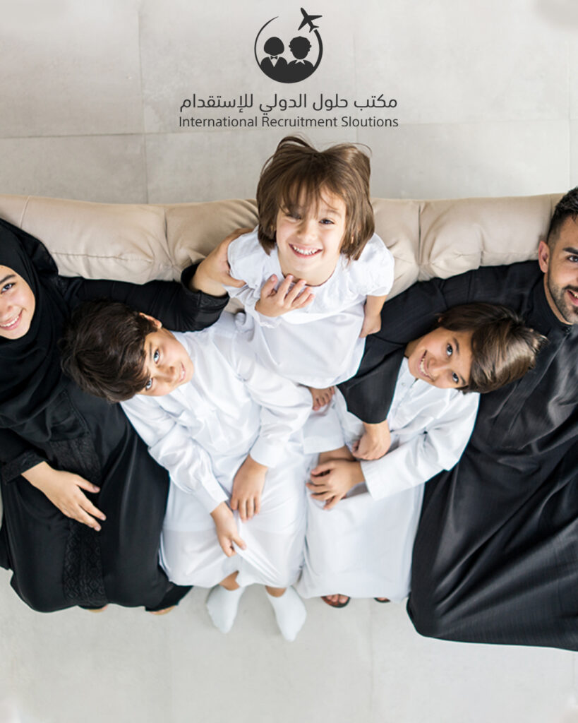 مكتب استقدام بالاحساء مكتب حلول الدولي للاستقدام